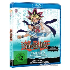 yu-gi-oh-2000---staffel-5.1-episode-185-198-vorab.jpg yu-gi-oh-2000---staffel-5.1-episode-185-198-vorab.jpg