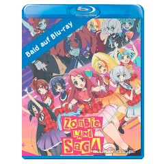 zombie-land-saga.jpg zombie-land-saga.jpg