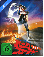 Zurück in die Zukunft 4K (35th Anniversary Edition) (Limited Steelbook Edition) (Cover Japan) (4K UHD + Blu-ray) Blu-ray
