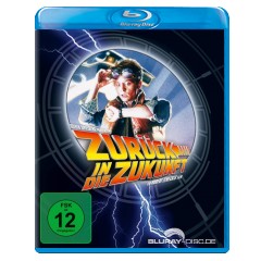 zurueck-in-die-zukunft-remastered-de.jpg zurueck-in-die-zukunft-remastered-de.jpg