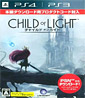 Child of Light (JP Import)´