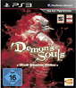 Demon's Souls - Black Phantom Edition