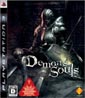 Demon's Souls (JP Import ohne dt. Ton)´
