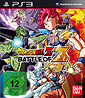 Dragon Ball Z: Battle of Z - Day One Edition´