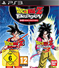 Dragon Ball Z - Budokai HD Collection´