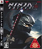 Ninja Gaiden: Sigma 2 (JP Import)´