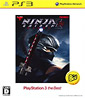 Ninja Gaiden: Sigma 2 - PlayStation 3 the Best Edition (JP Import)´