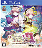 Atelier Lydie & Suelle: Alchemists of the Mysterious Painting (JP Import)