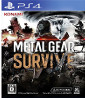 Metal Gear Survive (JP Import)