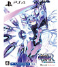 Shin Jigen Game Neptune VIIR Memorial Edition (JP Import)