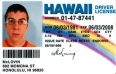 McLovin