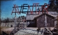 Aventyr