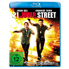 21-Jump-Street-2012.jpg