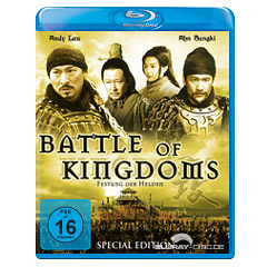 Battle-of-Kingdoms.jpg