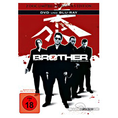 Brother-2000-Limited-Collectors-Edition.jpg