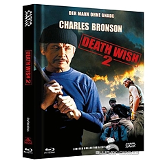 Death-Wish-2-Media-Book-Cover-A-AT.jpg