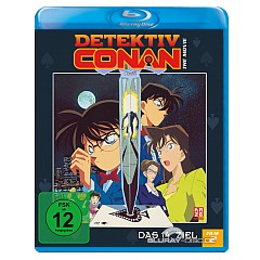 Detektiv-Conan-Das-14-Ziel-DE.jpg