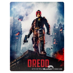 Dredd-Steelbook-JP.jpg