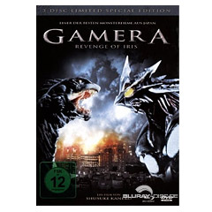 Gamera-Revenge-of-Iris.jpg