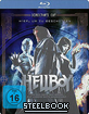 Hellboy-Steelbook-Neuauflage-DE_klein.jpg