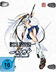 Ikki-Tousen-Xtrem-Xecutor-Vol-1-Limited-Edition_klein.jpg