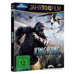 King-Kong-2005-100th-Anniversary-Edition.jpg