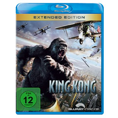 King-Kong-2005.jpg