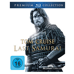 Last-Samurai-Premium-Collection.jpg