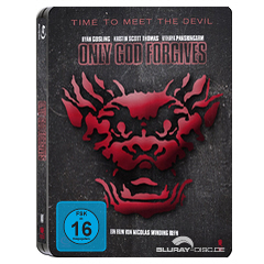 Only-God-Forgives-3-Disc-Steelbook-DE.jpg