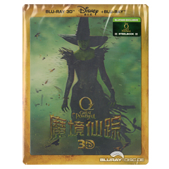 Oz-Blufans-Lenticular-Steelbook-CN.jpg