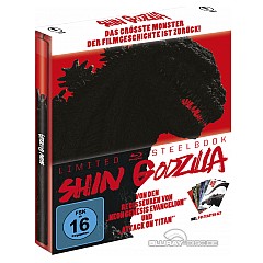 Shin-Godzilla-2016-Limited-Steelbook-Edition-DE.jpg