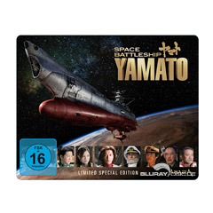 Space-Battleship-Yamato-Limited-Special-Edition.jpg