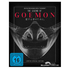 The-Legend-of-Goemon-Steelbook.jpg