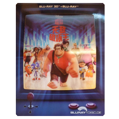 Wreck-It-Ralph-Lenticular-Steelbook-CN.jpg