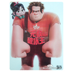 Wreck-It-Ralph-Standard-Steelbook-CN.jpg