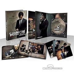 a-bittersweet-life-digibook-kr.jpg