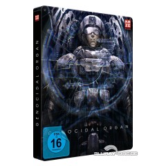 genocidal-organ-limited-steelbook-edition-de.jpg