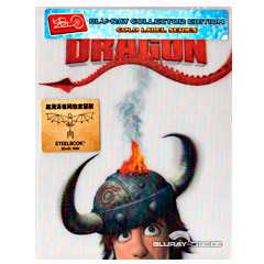 how-to-train-your-dragon-3d-blu-ray-3d-blu-ray-hdzeta-exclusive-limited-lenticular-slip-steelbook-edition-cn.jpg