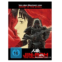 jin-roh-the-wolf-brigade-limited-mediabook-edition-de.jpg