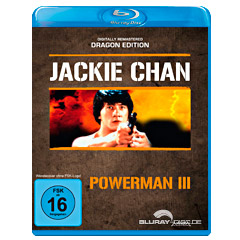 powerman-3-dragon-edition-DE.jpg