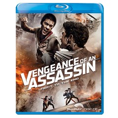 vengeance-of-an-assassin-us.jpg