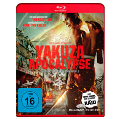 yakuza-apocalypse-DE.jpg