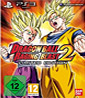 Dragonball-Raging-Blast-2-Collectors-Edition_klein.jpg