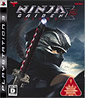 Ninja-Gaiden-Sigma-2-JP_klein.jpg