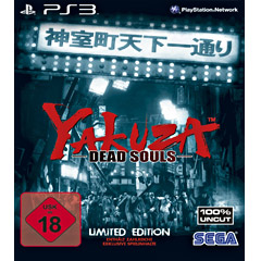 Yakuza-Dead-Souls.jpg