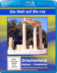 Griechenland-Festland-Peloponnes-Welt-auf-Blu-ray_klein.jpg