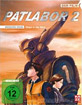 Patlabor-2-The-Movie_klein.jpg