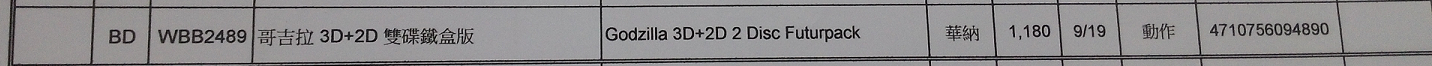 attachment.php?attachmentid=174715&stc=1&d=1407953079