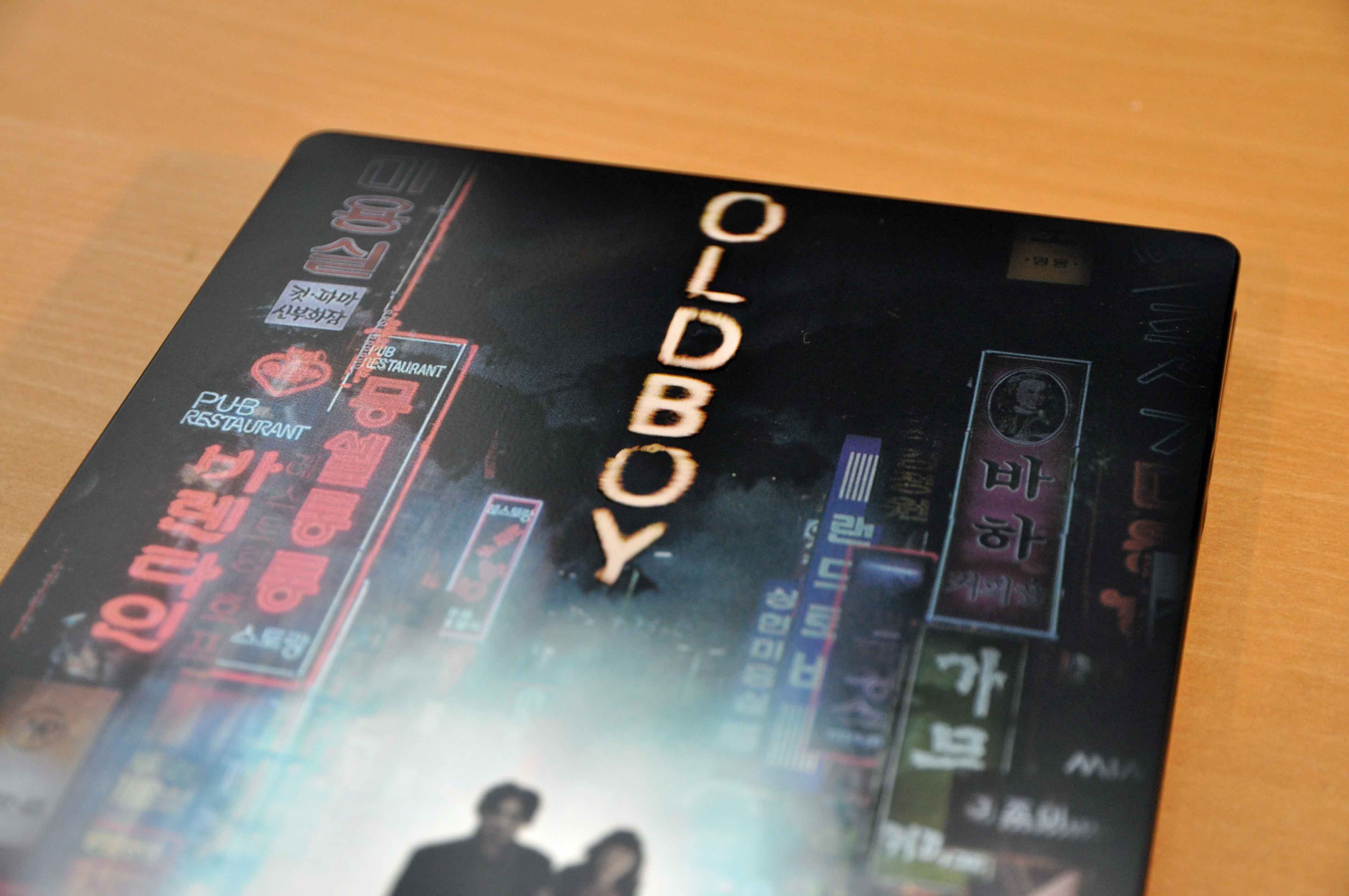 Oldboy4.jpg