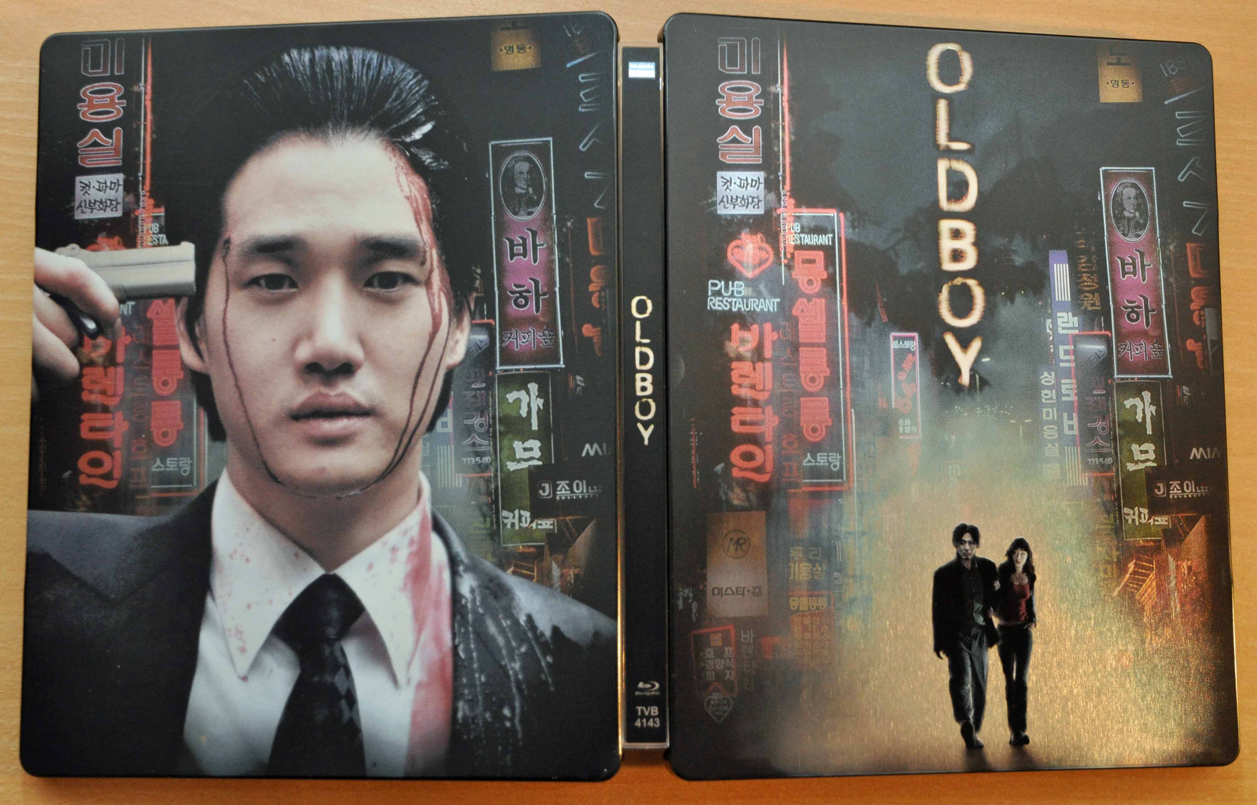 Oldboy8.jpg